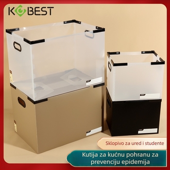 KOBEST prozirna kutija za pohranu 20L – velika zapremina za knjige, igračke i užine, sklopiva plastična kutija s poklopcem