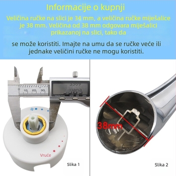 Ručka za miješanje ventila električnog bojlera – U-oblik / zidna, dio ventila za prekidač, universalno za tuš