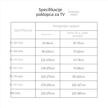 Navlaka za prašinu za LCD TV, poliester, 55/65/100 inča, za zidni ili stolni nosač