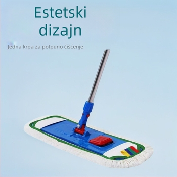 Ploški mop za kućnu i uredsku upotrebu – lagan i učinkovit za hotele, tvornice i poslovne prostore
