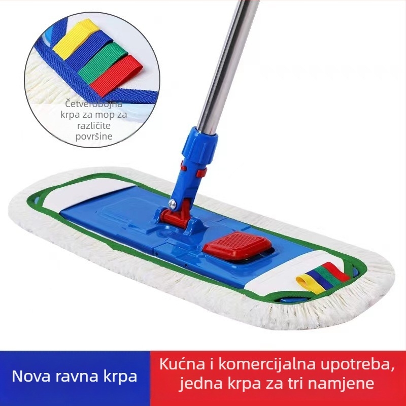 Ploški mop za kućnu i uredsku upotrebu – lagan i učinkovit za hotele, tvornice i poslovne prostore