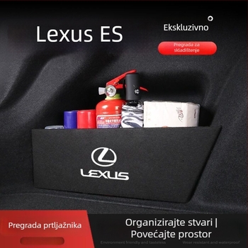 Organizator prtljažnika za Lexus ES200 s dijelnikom 260/300 – prilagodljiva unutarnja kutija za pohranu