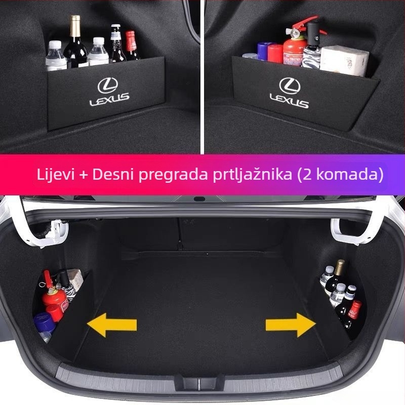 Organizator prtljažnika za Lexus ES200 s dijelnikom 260/300 – prilagodljiva unutarnja kutija za pohranu