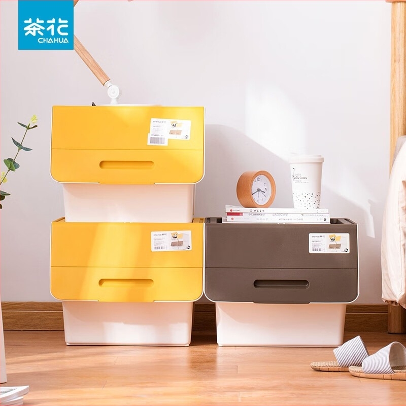 Camellia kutija za skladištenje s prednjim otvorom, moderni minimalistički plastični organizator za igračke, knjige i odjeću, 30–40 L, otporna na prašinu i vlagu