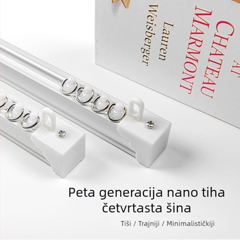 Ojačana aluminijska zavjesna šina s tihim radom, ravne i zakrivljene šine, peta generacija šine