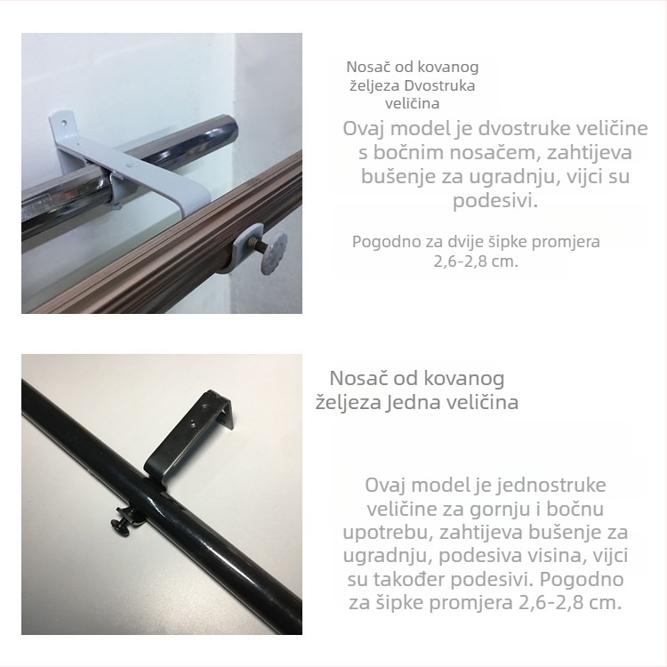 Podesiva baza za nosač zavjese za rimski štap, željezo, bijela, minimalistički stil