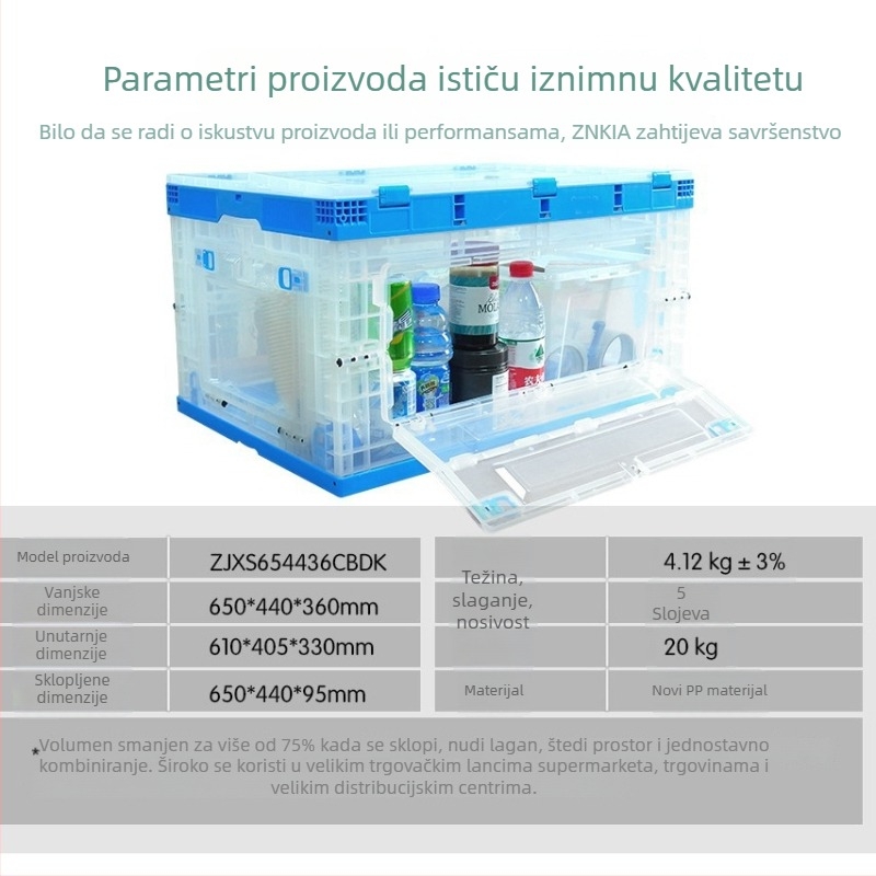 Kompaktna sklopiva kutija za pohranu sa bočnim vratima, za auto, dom, grickalice i igračke – vanjski organizator 80 L
