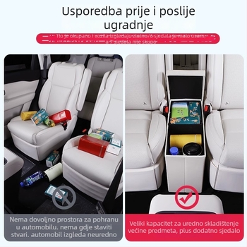 Sklopiva kožna kutija za pohranu u automobilu, 50L, za C16 drugi red srednja pretinac i prtljažnik