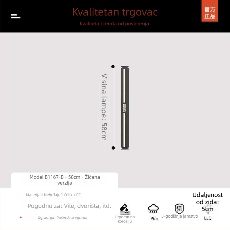 Modni kineski stil: duga vanjska zidna svjetiljka s dvostrukom glavom za ulaz vile, ugrađena stupna svjetiljka, vodootporna rasvjeta dvorišta