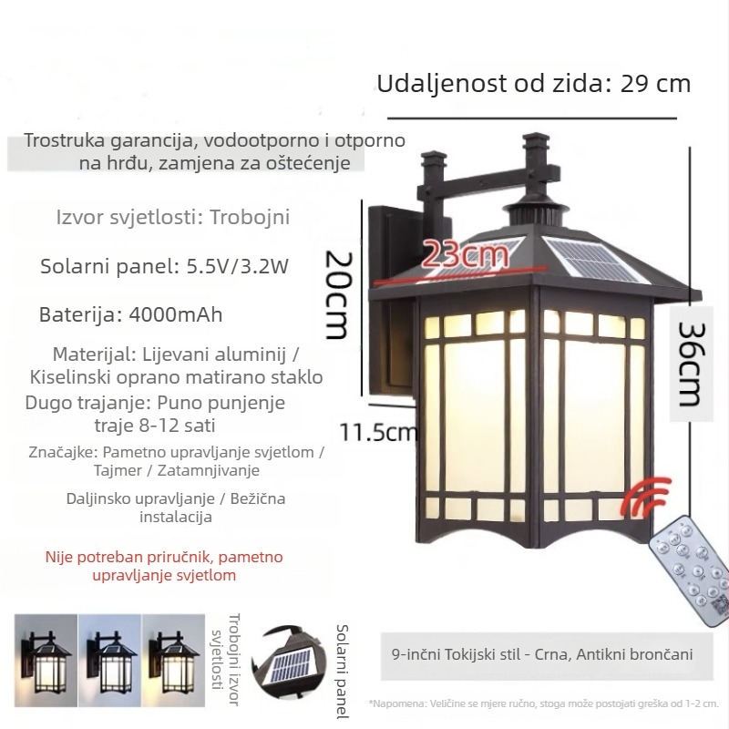 Mingshi JD-2021 Solarna zidna svjetiljka za vanjske prostore – IP65 vodootporna za vrt i balkon, LED 5730, 24–36 sati, 220V, Retro stil nostalgije