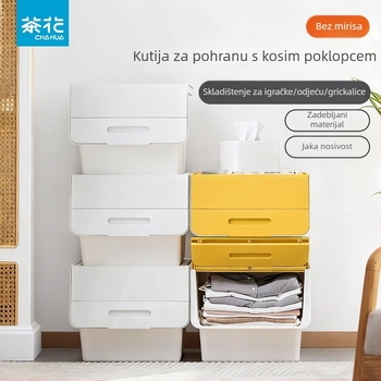 Camellia kutija za skladištenje sa šiklim poklopcem, organizator za odjeću i skladište igračaka, 34 L