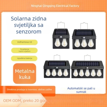 Nova vanjska solarna zidna svjetiljka s detekcijom pokreta, vodootporna žarulja s volframovom niti za vrt i vilu