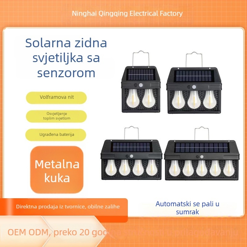 Nova vanjska solarna zidna svjetiljka s detekcijom pokreta, vodootporna žarulja s volframovom niti za vrt i vilu