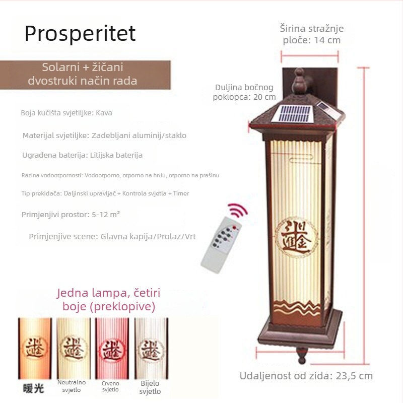 Solarna vanjska zidna svjetiljka, vodootporna za vrt, vilu i balkon, kineskog stila osvjetljenje stupova i vrata