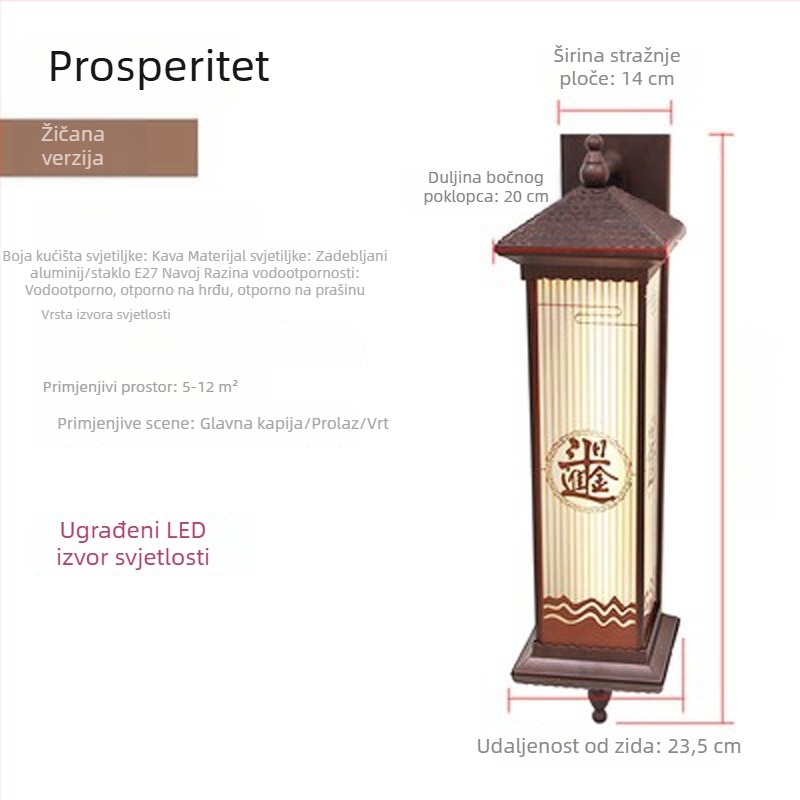 Solarna vanjska zidna svjetiljka, vodootporna za vrt, vilu i balkon, kineskog stila osvjetljenje stupova i vrata