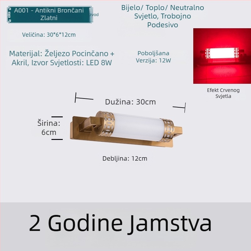 Zidna svjetiljka u kineskom stilu za ulaz, dnevni boravak, balkon i spavaću sobu