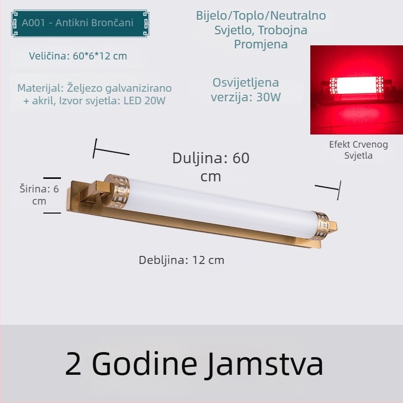 Zidna svjetiljka u kineskom stilu za ulaz, dnevni boravak, balkon i spavaću sobu
