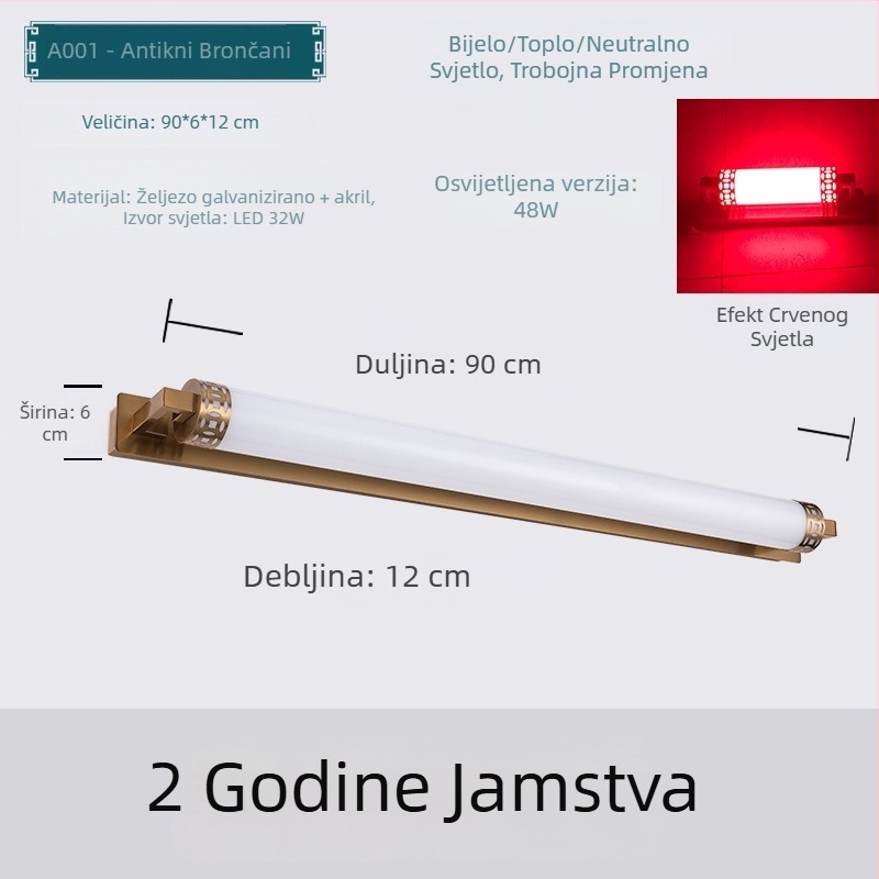 Zidna svjetiljka u kineskom stilu za ulaz, dnevni boravak, balkon i spavaću sobu