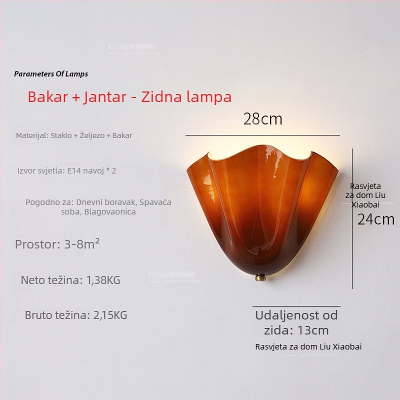 Staklena zidna lampa u stilu američkog retroa i francuskog wabi-sabija, školjkast oblik, dekor za dnevni boravak, hodnik i spavaću sobu