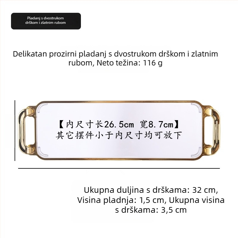 Set posuda za začine u europskom stilu za kuhinju, kutija za čili ulje, posude za sol i začine