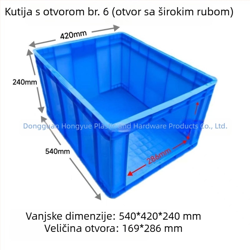 Plastična kutija za skladištenje s bočnim otvorom, čvršće stijene, injekcijsko oblikovanje, otvorena bočna strana, dimenzije 540×420×240 mm