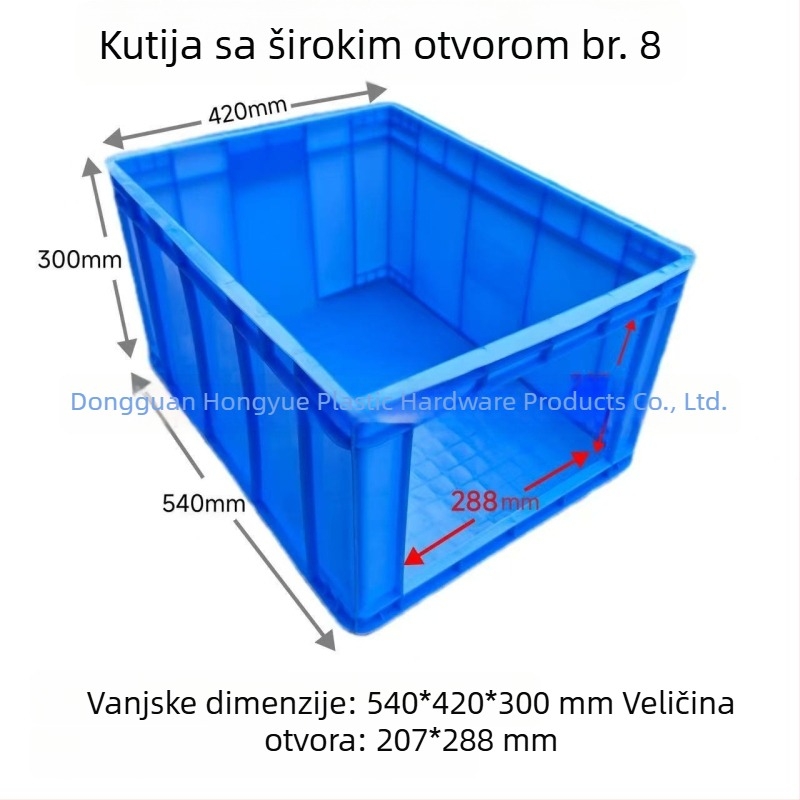 Plastična kutija za skladištenje s bočnim otvorom, čvršće stijene, injekcijsko oblikovanje, otvorena bočna strana, dimenzije 540×420×240 mm