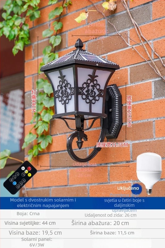 Solarna vanjska zidna svjetiljka, super jaka, vodootporna, za fasadu vile, ulaz, balkon i vrt, retro stila