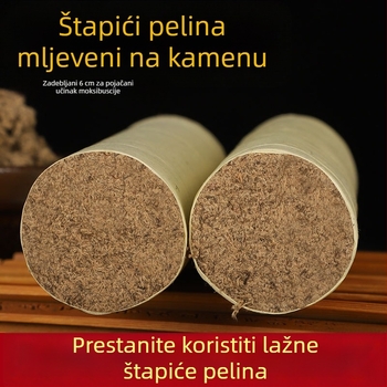 Moxa štapići od kamenog mljevenja, debeli, kućni set za moksibustiju, ručno izrađeni