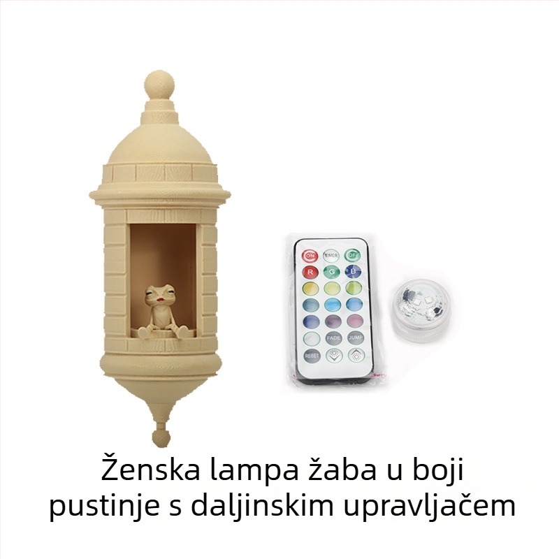 Garita zidna lampa Coqui žaba, 3D ispisana lampa, na skladištu