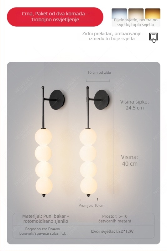 Zidna lampa u obliku tikve, staklena sjenila, bakreno tijelo, LED, nordijski stil