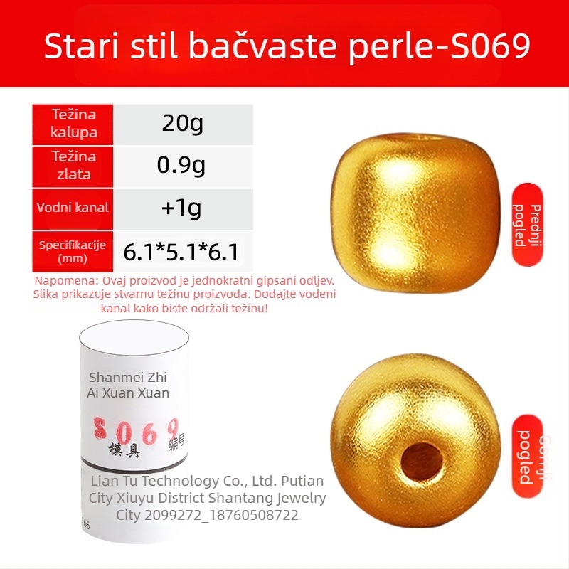 Vintage cilindrična gip ploča za perle – čvrste perle zlatne i srebrne za izradu nakita, DIY komplet za perle i alati za pozlaćivanje