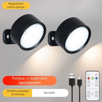 Magnetska zidna svjetiljka za spavaću sobu i stubište – LED noćna lampica, bez žica, bežično punjenje, 2000 mAh baterija