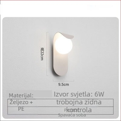 Zidna lampa u modernom nordijskom minimalističkom stilu – noćna svjetiljka za spavaću sobu, dekorativna zidna rasvjeta za dnevni boravak, hodnik i ured.