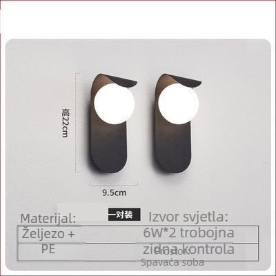Zidna lampa u modernom nordijskom minimalističkom stilu – noćna svjetiljka za spavaću sobu, dekorativna zidna rasvjeta za dnevni boravak, hodnik i ured.