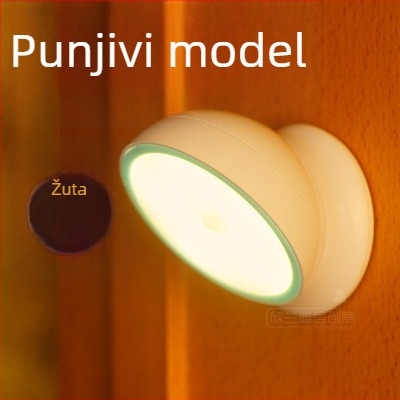 LED noćna lampica za spavaću sobu i hodnik, zidna lampa s USB punjenjem i senzorom pokreta
