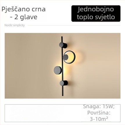 Nordijska minimalistička zidna svjetiljka za pozadinu televizora, noćna rasvjeta za spavaću sobu i dekorativno osvjetljenje za dnevnu sobu