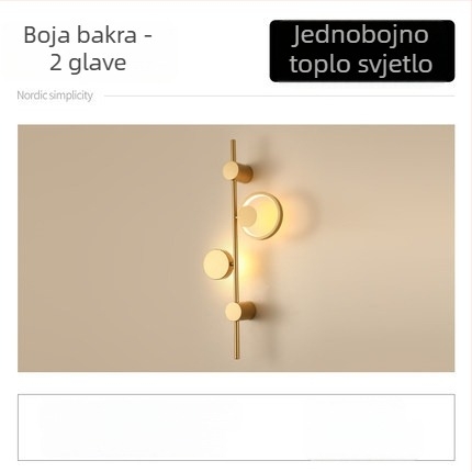Nordijska minimalistička zidna svjetiljka za pozadinu televizora, noćna rasvjeta za spavaću sobu i dekorativno osvjetljenje za dnevnu sobu