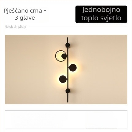 Nordijska minimalistička zidna svjetiljka za pozadinu televizora, noćna rasvjeta za spavaću sobu i dekorativno osvjetljenje za dnevnu sobu