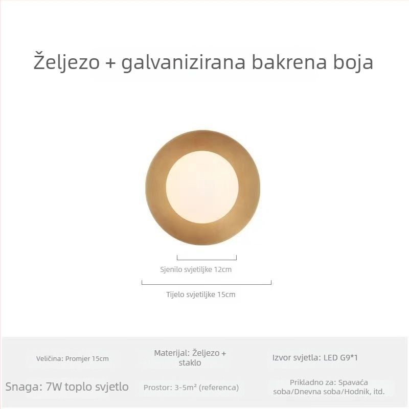 Minimalistična stenska svjetiljka sa staklenom kuglom, skandinavski stil, za dnevni boravak i spavaću sobu, rasvjeta hodnika