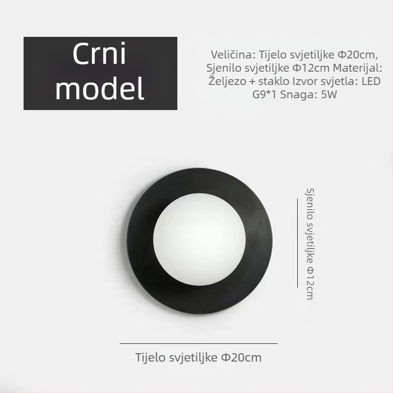 Minimalistična stenska svjetiljka sa staklenom kuglom, skandinavski stil, za dnevni boravak i spavaću sobu, rasvjeta hodnika