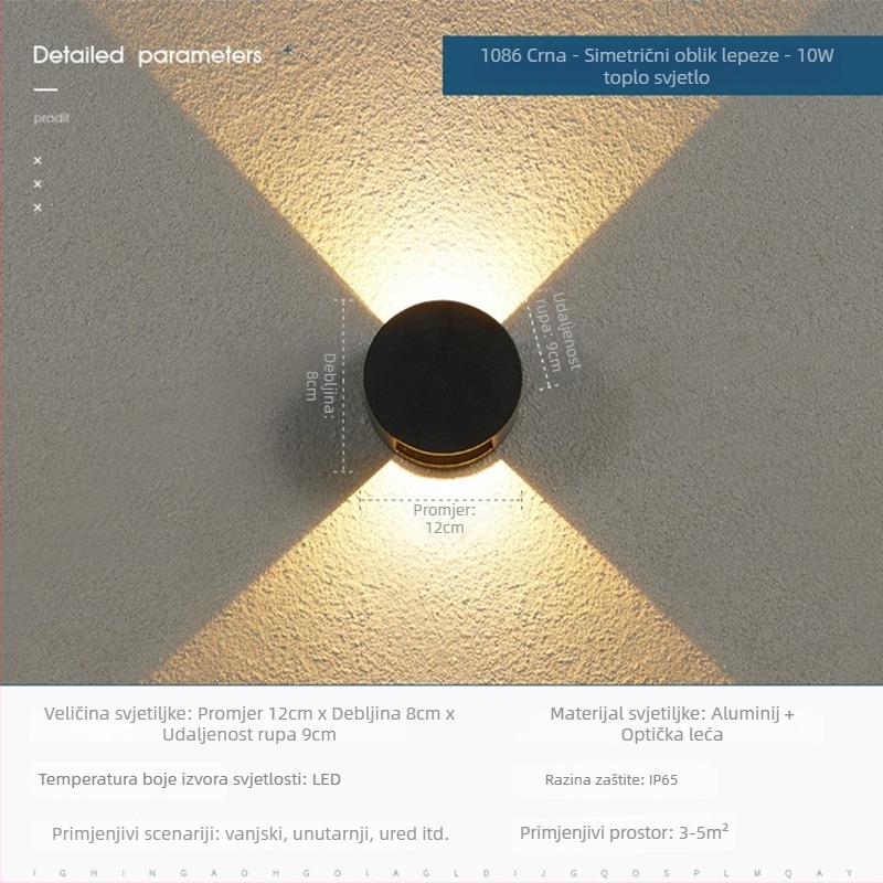 Vanjska vodootporna zidna svjetiljka – moderan minimalist LED ulazno svjetlo za hodnik i balkon