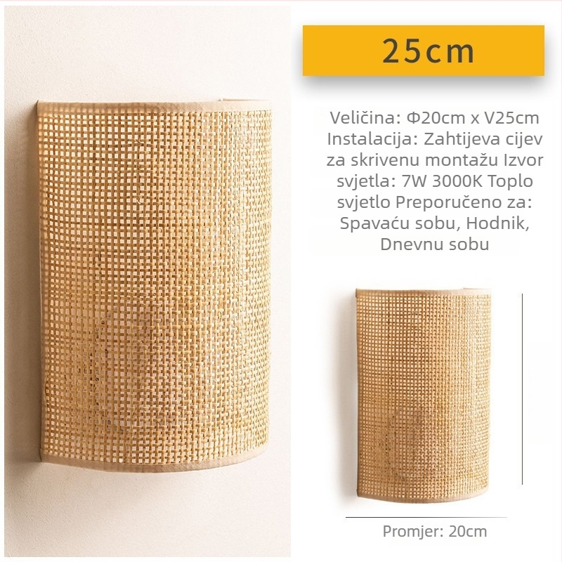 Zidna lampa od ratana u japanskom stilu za spavaću sobu, minimalistički wabi-sabi dizajn, pogodna za dnevni boravak, hodnik i ulaz, retro minimalistna noćna lampica za gostinjsku smještaj