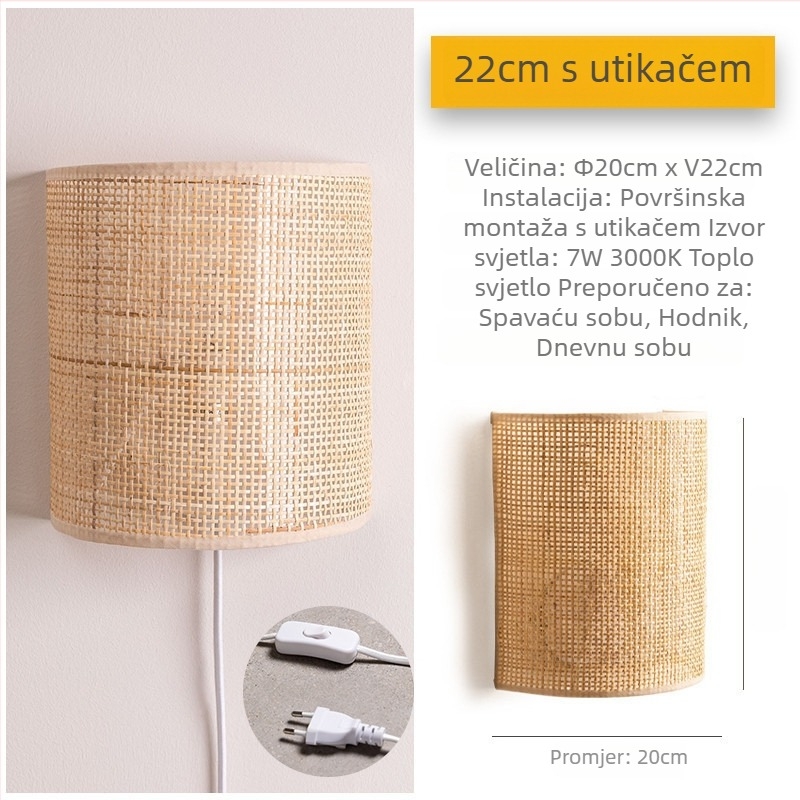 Zidna lampa od ratana u japanskom stilu za spavaću sobu, minimalistički wabi-sabi dizajn, pogodna za dnevni boravak, hodnik i ulaz, retro minimalistna noćna lampica za gostinjsku smještaj