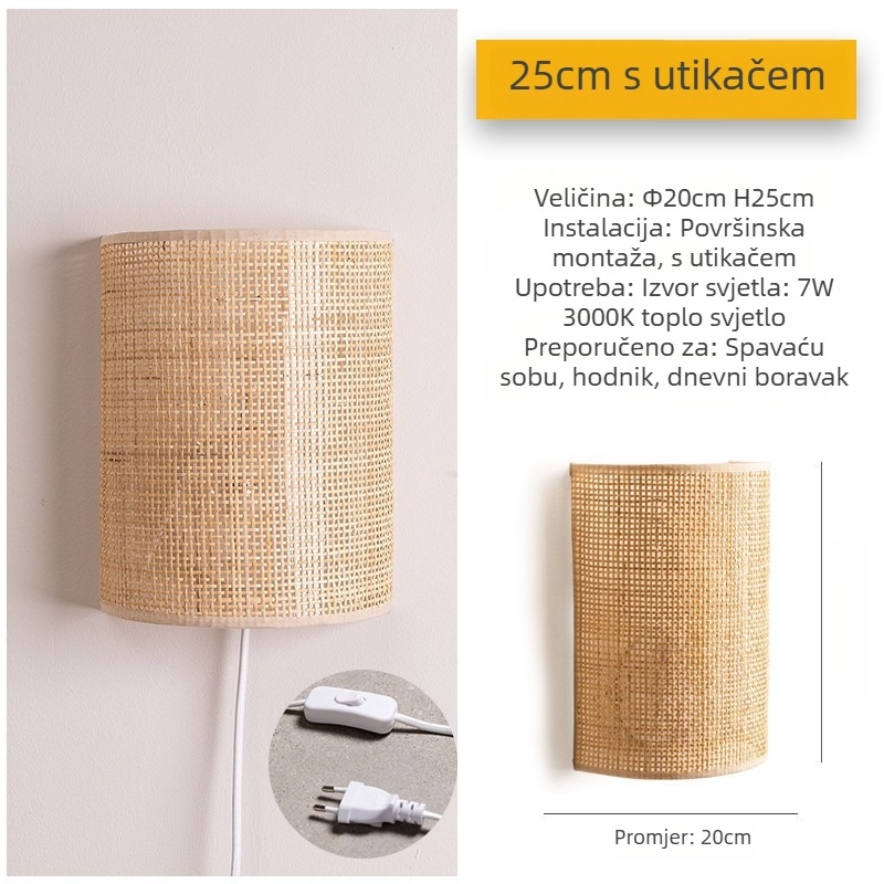 Zidna lampa od ratana u japanskom stilu za spavaću sobu, minimalistički wabi-sabi dizajn, pogodna za dnevni boravak, hodnik i ulaz, retro minimalistna noćna lampica za gostinjsku smještaj