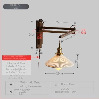 Zidna lampa u japanskom retro stilu s dizajnom wabi-sabi, od američkog oraha, teleskopska zidna svjetiljka uz krevet