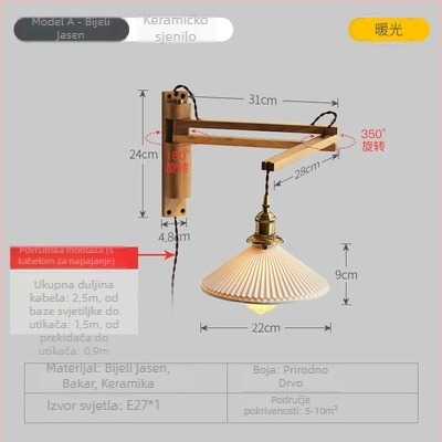 Zidna lampa u japanskom retro stilu s dizajnom wabi-sabi, od američkog oraha, teleskopska zidna svjetiljka uz krevet