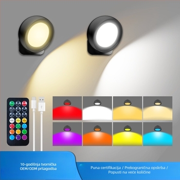 RGB magnetska zidna lampa, punjiva, daljinsko upravljanje i tajmer, tri temperature boje, za dnevnu sobu i spavaću sobu – noćna svjetiljka