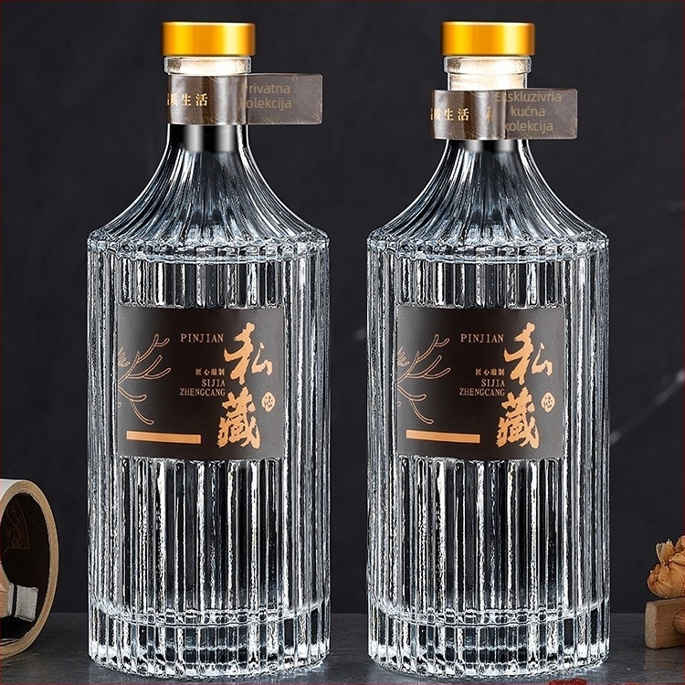 Mala staklena boca za vino, s čepom, sigurna za hranu, pogodna za vino, ulje i vodu, kapacitet do 300 ml