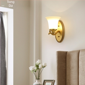 Stenska lampa od čistog bakra za dnevni boravak, hodnik i zid s TV-om, europski minimalistički stil, staklena sjenila, E27, 220V