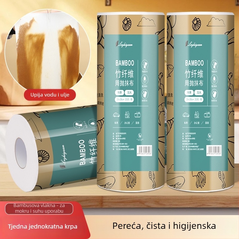 Kuhinjska krpa od bambusovih vlakana, jednokratna, lako se odtrgne, dvostruka uporaba – suha i mokra za pranje posuđa.
